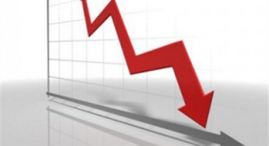 Fitch поместило рейтинг Укрсоцбанка на пересмотр с «негативным» прогнозом.