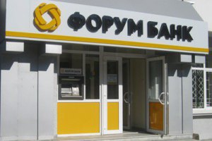 Ликвидатор банка «Таврика» возглавит временную администрацию «Форума»