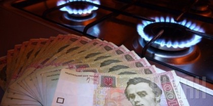 «Нафтогаз» требует, чтобы «Черноморнефтегаз» вернул 11,6 млрд гривень