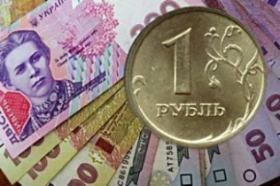 Рубль и гривна будут ходить в Крыму одновременно до 2016 года