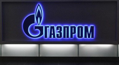 Киев будет погашать долг перед «Газпромом» за средства МВФ.
