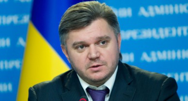 Ставицкий оценивает убытки для Украины в $4-7 млрд в 2014 г. в случае отмены РФ скидки на газ.