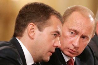 Украина будет должна России 11 млрд долларов за денонсацию харьковских соглашений, — Медведев