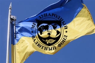 Украина и МВФ завершат обсуждение меморандума сотрудничества на следующей неделе, — НБУ
