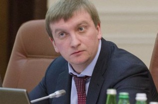 Украина не намерена национализировать частную собственность россиян, — Петренко