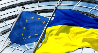 В Киев сегодня приедет делегация Евросоюза.