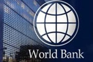 Всемирный банк даст Украине 3 миллиарда долларов
