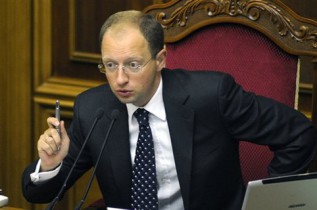 Финансовое и бюджетное законодательство требует немедленного принятия ВР, — Яценюк