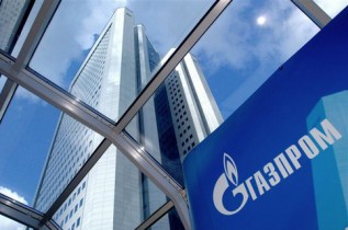 В Газпроме пока не определились со скидкой на газ для Украины