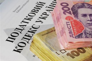 Крымские бизнесмены смогут платить налоги по закону Украины