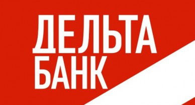 Дельта Банк планирует получить лицензию на ведение банковской деятельности в Крыму.