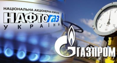 Новый глава «Нафтогаза» рассчитывает в ближайшее время посетить «Газпром».