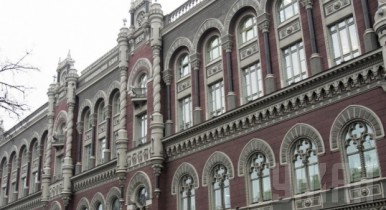 Российская платежная система MIGOM приостановила работу в Украине