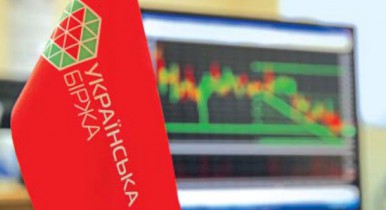 «Украинская биржа» закрылась снижением индекса UX на 0,61%