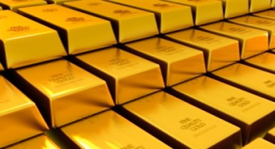 НБУ повысил цены на все драгоценные металлы