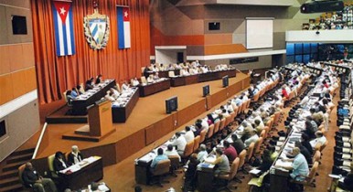 На Кубе приняли закон об иностранных инвестициях