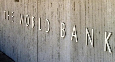 Всемирный банк выделит $450 тыс. на проведение международного аудита Минздрава.