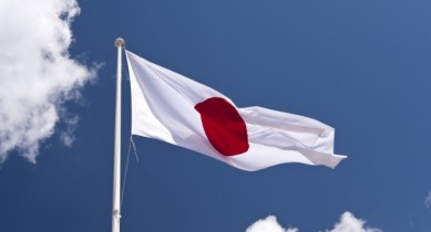 Японские предприятия позитивно оценили состояние экономики.