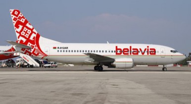 «Белавиа» отменила рейсы в Симферополь нынешним летом.