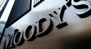 Moody's понизило рейтинг ДТЭК