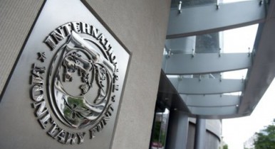 МВФ отозвал макропрогноз развития экономики Украины