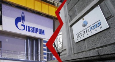 Украина приостановила закачку российского газа