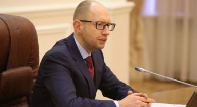 Яценюк призвал парламент отменить половину разрешительных процедур