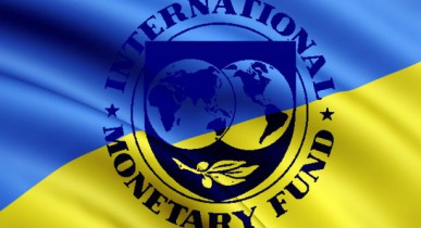 МВФ оценивает дисбаланс госбюджета Украины в 60 млрд гривен