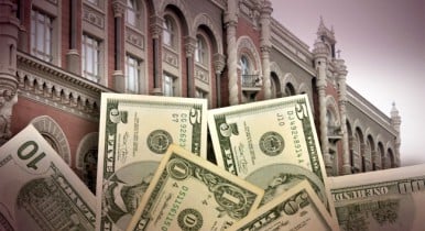 НБУ рефинансировал два банка на 174 млн гривен