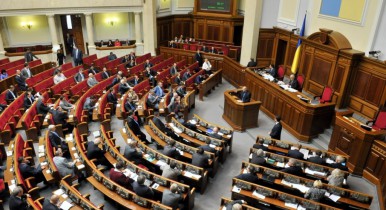 Парламент поддержал новый закон об осуществлении госзакупок