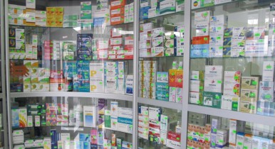 В Крыму перебои с поставками лекарств