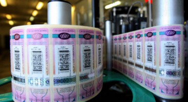 Внедрение системы электронных акцизных марок повысит уровень нелегальной торговли, — мнение