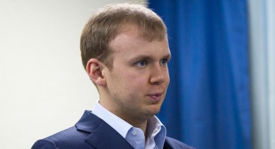 Миндоходов арестовало счета предприятий Курченко на 700 млн грн.