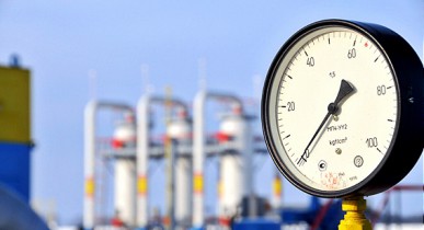 Цена импортного газа для Украины в марте составила 268,5 долларов