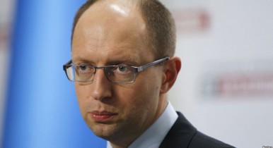 Новый Налоговый кодекс должен быть принят в 2015 году, — Яценюк