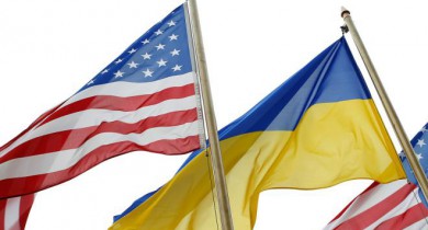 Минфины Украины и США утвердили Декларацию о намерениях.