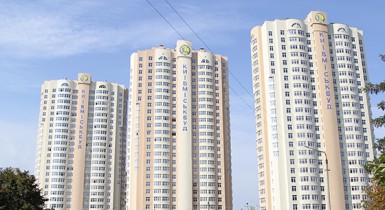 В Украине существенно активизировался первичный рынок недвижимости.