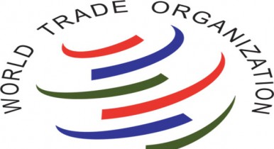 ВТО повысила прогноз роста мировой торговли