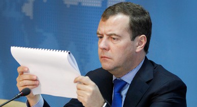 На российских скидках Украина сэкономила более 100 млрд долларов,- Медведев