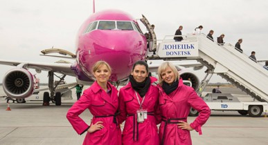 Wizz Air временно отменяет ряд украинских рейсов