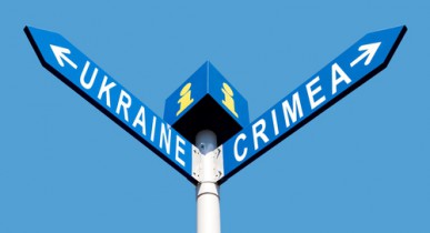 Аннексия Крыма и украинские банки