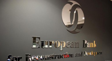 ЕБРР намерен ежегодно вкладывать в украинские проекты около 1 млрд евро