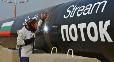 Газпром выкупит 50% акций оператора «Южного потока»