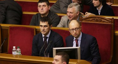 Яценюк подал в ВР проект постановления о направлениях бюджетной политики на 2015 год