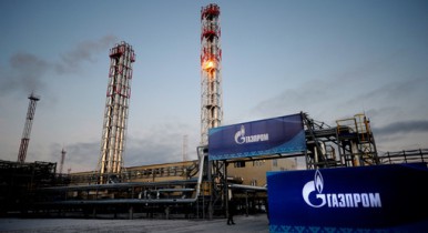 «Газпром» предлагает Украине перейти на предоплату