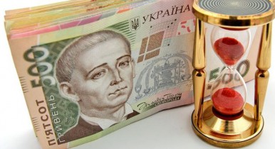 В бюджет вернули 1,3 млрд гривен убытков от нарушений в сфере госзакупок