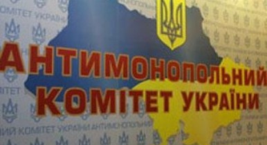 Отделения АМКУ в Крыму ликвидируются