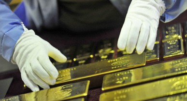 НБУ повысил цены на драгоценные металлы, кроме серебра