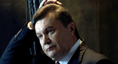 В Лондоне проведут совещание по активам Януковича