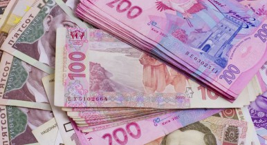 В Украине в конце 2014 года ожидается 12 грн за доллар, — МЦПИ